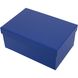 Geschenkbox aus Karton 11101945, 10er-Set