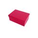 Decorative cardboard gift box 11101939, set 10pcs.