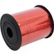 Geschenkband aus Polypropylen 263226 5mm*250yards