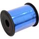 Geschenkband aus Polypropylen 263233 5mm*250yards