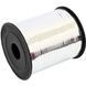 Geschenkband aus Polypropylen 263257 5mm*250yards