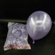 Latex balloon 10" 5047, packing 50 pcs.