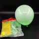 Latex balloon 10" 5085, packing 50 pcs.