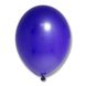 Latex balloon 12" 5344, packing 50 pcs.