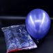 Latexballon 12" 5344, 50er Pack