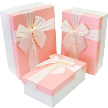 Geschenkbox aus Karton 11033359, 3er-Set